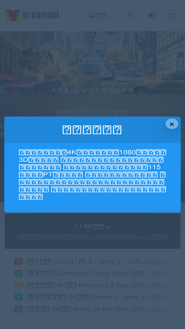 4k3d.cn