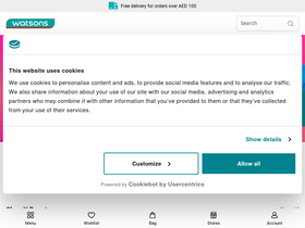 'watsons.ae' screenshot