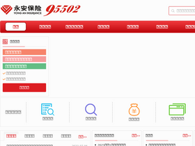 yaic.com.cn