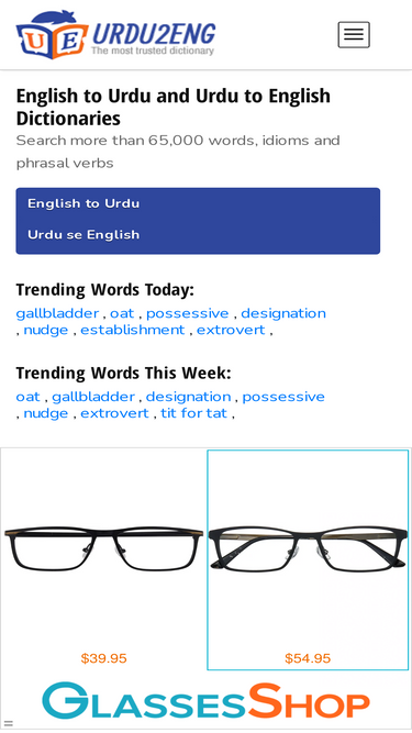 urdu2eng.com