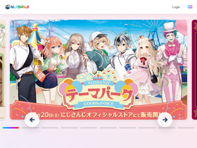 'nijisanji.jp' screenshot