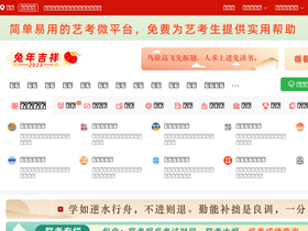 '027art.com' screenshot