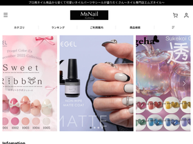 msnail.net