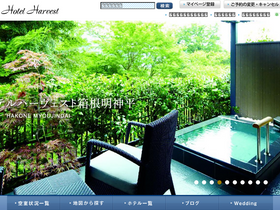 'resorthotels109.com' screenshot