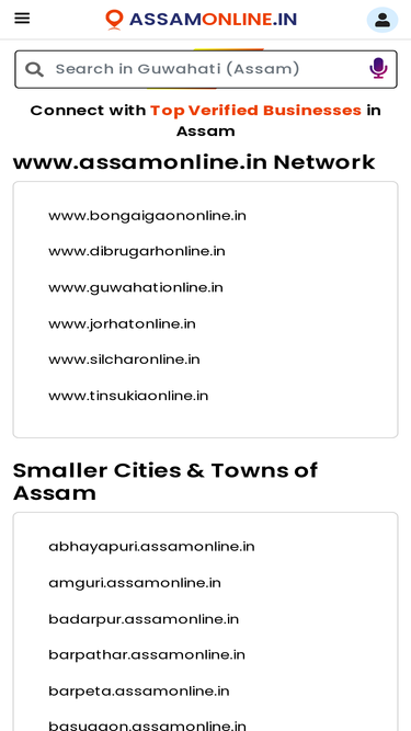 assamonline.in