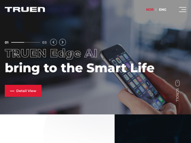 truen.co.kr
