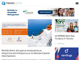 etravelnews.gr