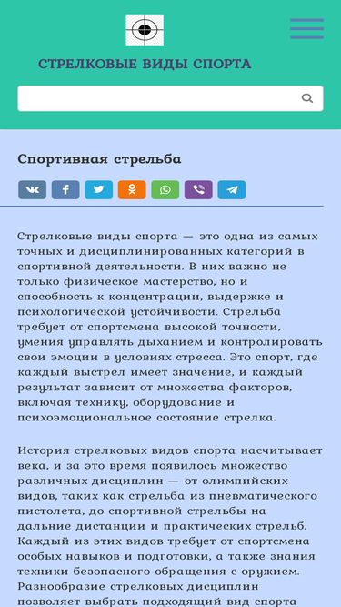 beatrixpotter.ru
