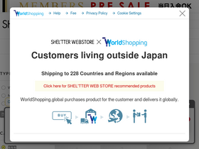'ec-store.net' screenshot