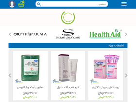 '144tehranpharmacy.com' screenshot