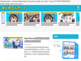 'lagcapa.org' screenshot