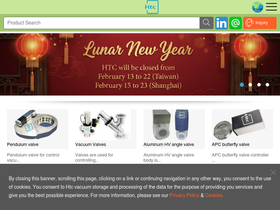 high-light.com.tw