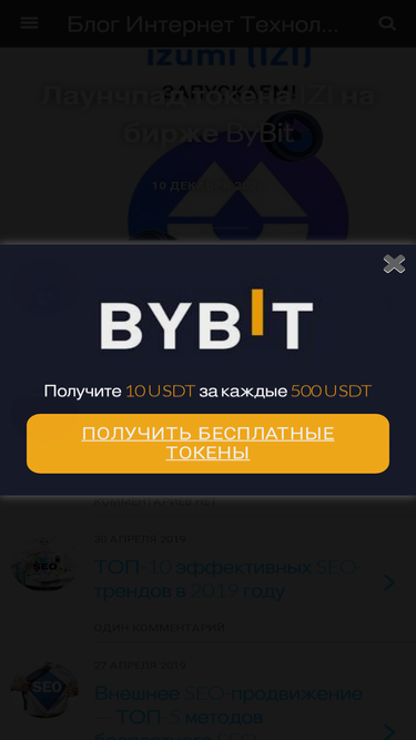 bitby.net