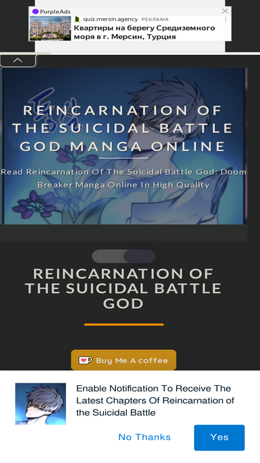 reincarnationofthesuicidalbattlegod.com
