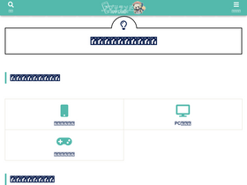 'risemaranking.com' screenshot