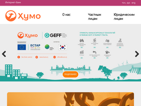 'humo.tj' screenshot