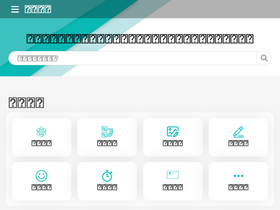 'tools.city' screenshot