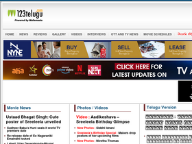 '123telugu.com' screenshot
