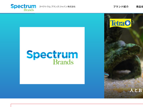 'spectrumbrands.jp' screenshot