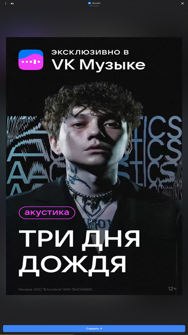 gazavtomir.ru