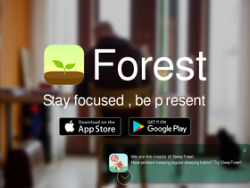 'forestapp.cc' screenshot