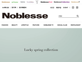 'noblesse.com' screenshot