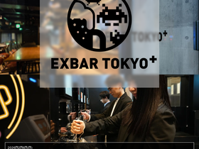 exbar.jp