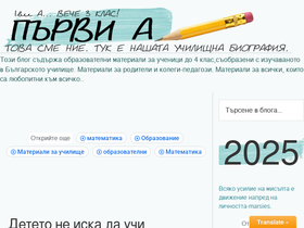 art1a1d.com