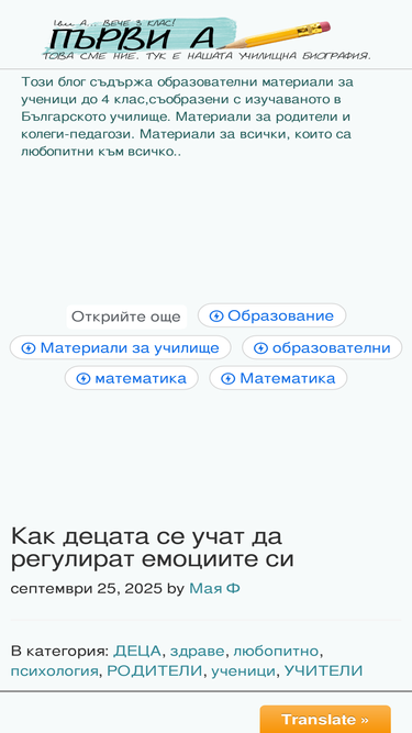 art1a1d.com