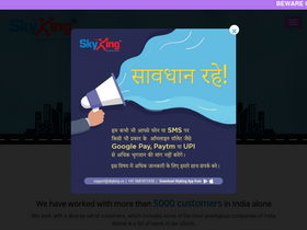 'skyking.co' screenshot