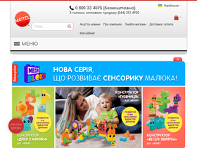 toydico.com