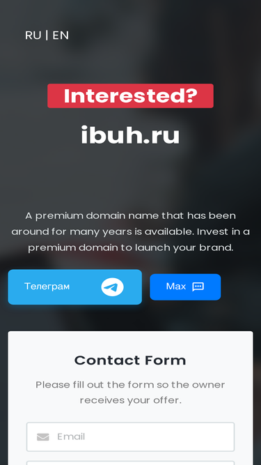 ibuh.ru