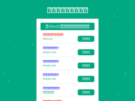 'dmxq6.com' screenshot