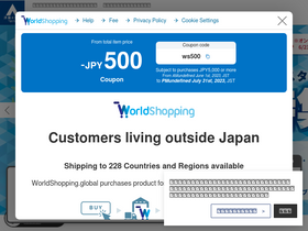 'y-aoyama.jp' screenshot