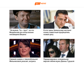 'rus-news.net' screenshot