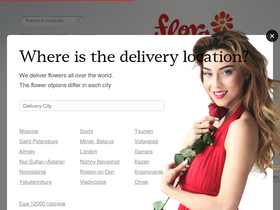 'floraexpress.ru' screenshot