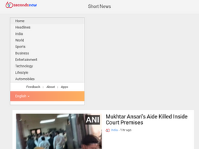 '60secondsnow.com' screenshot