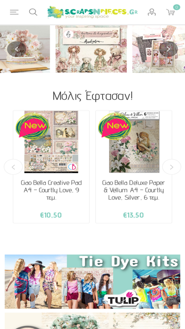 scrapsnpieces.gr