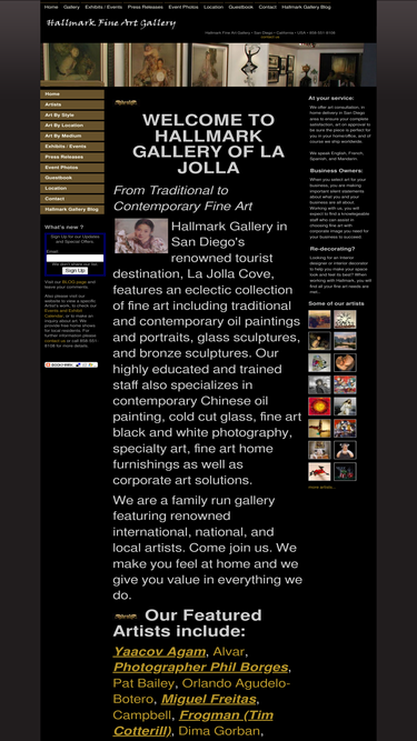 hallmarkgallery.com