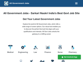'allgovernmentjobs.in' screenshot