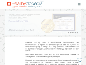 healthyclopedia.com