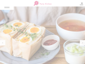 'partykitchen.jp' screenshot