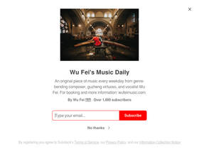 wufeimusic.substack.com