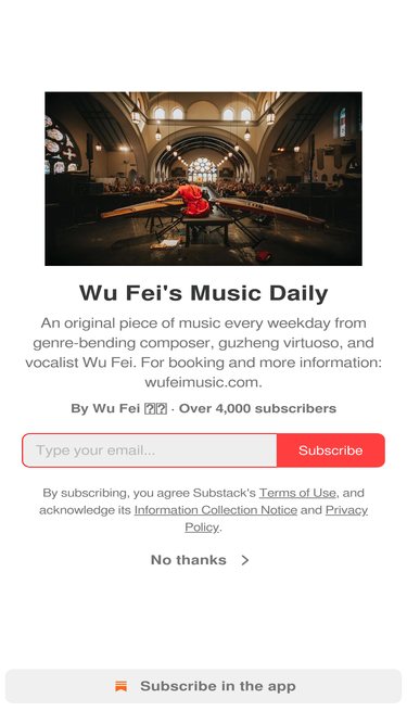 wufeimusic.substack.com