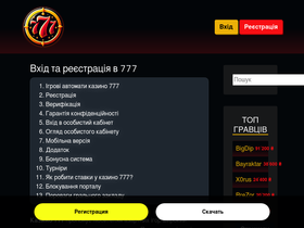 rapsubs.com.ua