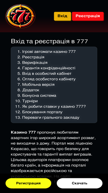 rapsubs.com.ua