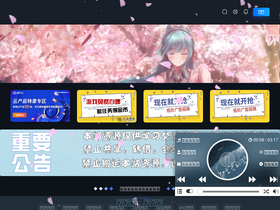 gm007.cn