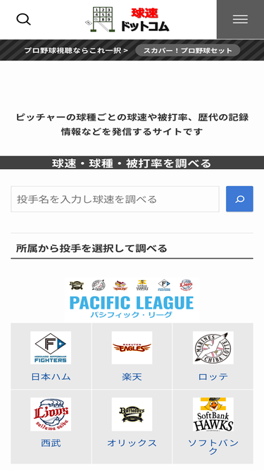 tokyudx.com