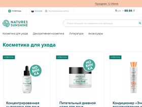 'nsp.com.ru' screenshot