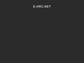 e-hrc.net